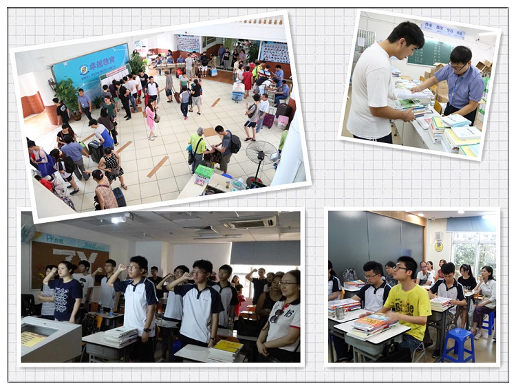 57b3e886a4fa1.jpg 002 - 副本.jpg