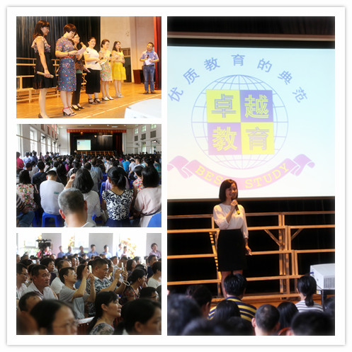 57b3e99a43d57.jpg 02.jpg