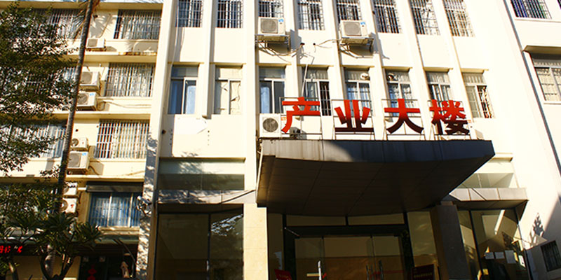 廣州市天河區華科教育培訓中心校區環境.jpg 廣州市天河區華科教育培訓中心校區環境.jpg