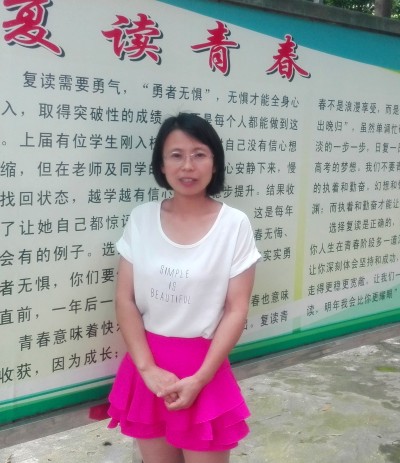 彭美桂.jpg 彭美桂.jpg