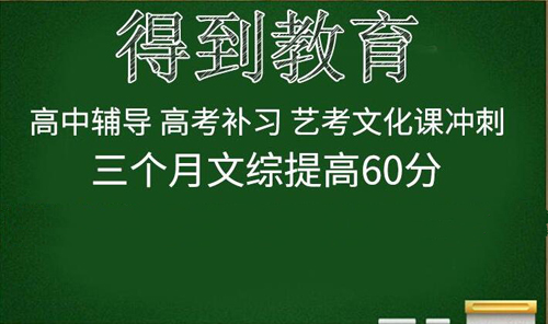 QQ截圖20180129182636.jpg QQ截圖20180129182636.jpg