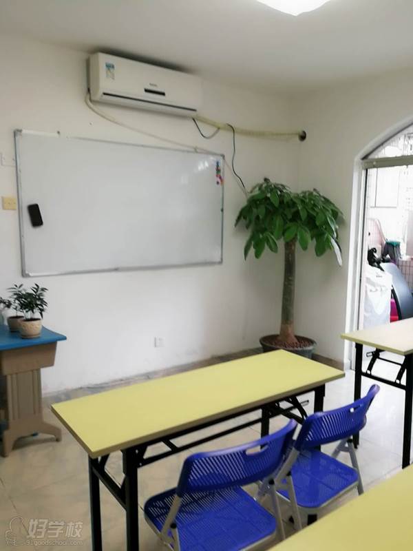 上課教室 上課教室