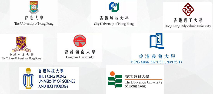 香港高校升學(xué) 香港高校升學(xué)