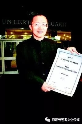 王超.jpg 王超.jpg