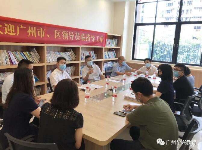 QQ截圖20200724122612.jpg QQ截圖20200724122612.jpg