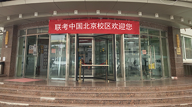 學(xué)校大門1.jpg 學(xué)校大門1.jpg