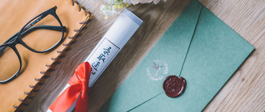 攝圖網_500493656_wx_錄取通知書(企業(yè)商用�?(1).jpg 攝圖網_500493656_wx_錄取通知書(企業(yè)商用�?(1).jpg