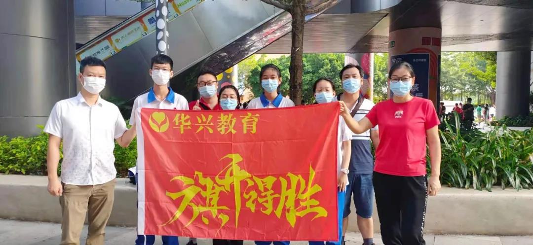 微信圖片_20210710113404.jpg 微信圖片_20210710113404.jpg