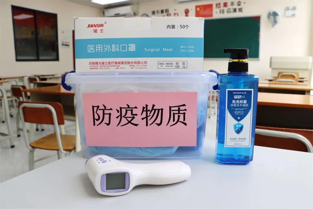 微信圖片_20210720184502.jpg 微信圖片_20210720184502.jpg