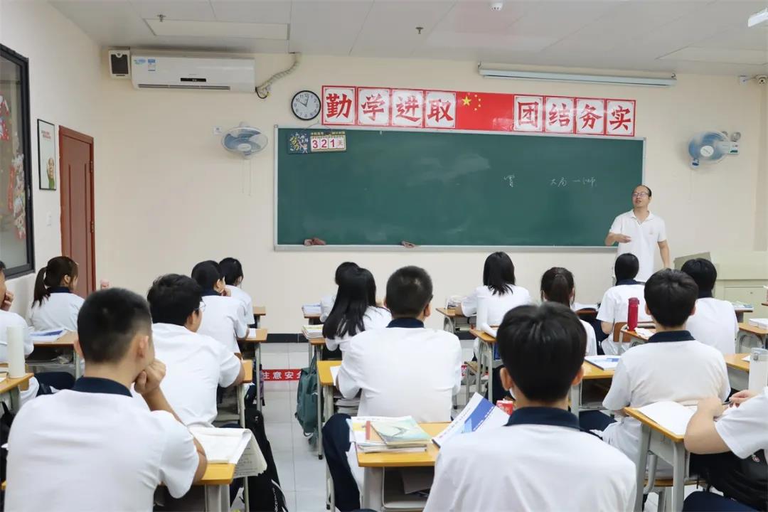 微信圖片_20210720184550.jpg 微信圖片_20210720184550.jpg