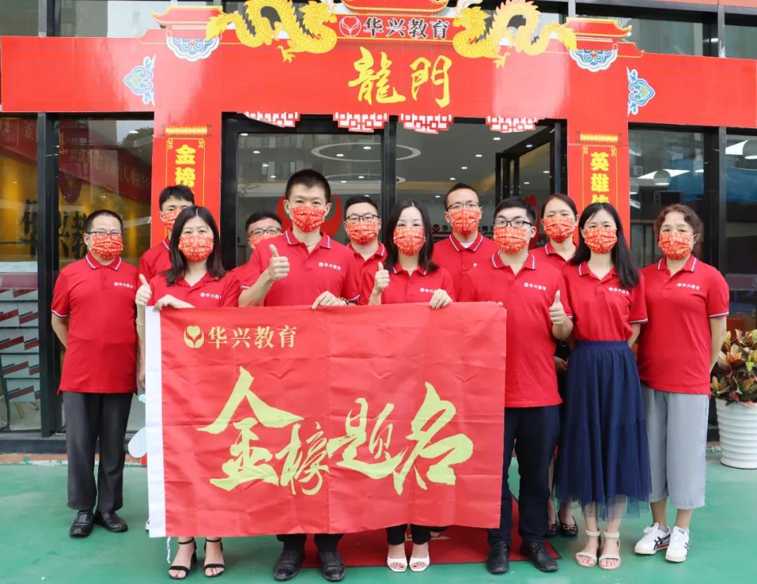 微信圖片_20210721160344.jpg 微信圖片_20210721160344.jpg