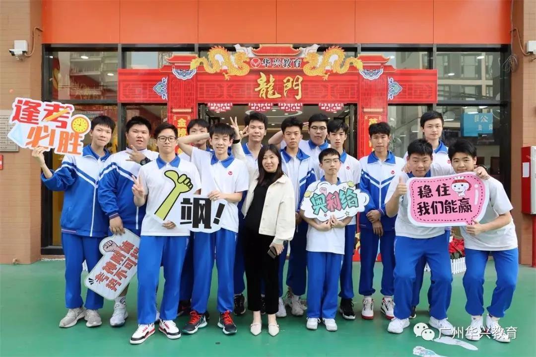 微信圖片_20210721160335.jpg 微信圖片_20210721160335.jpg