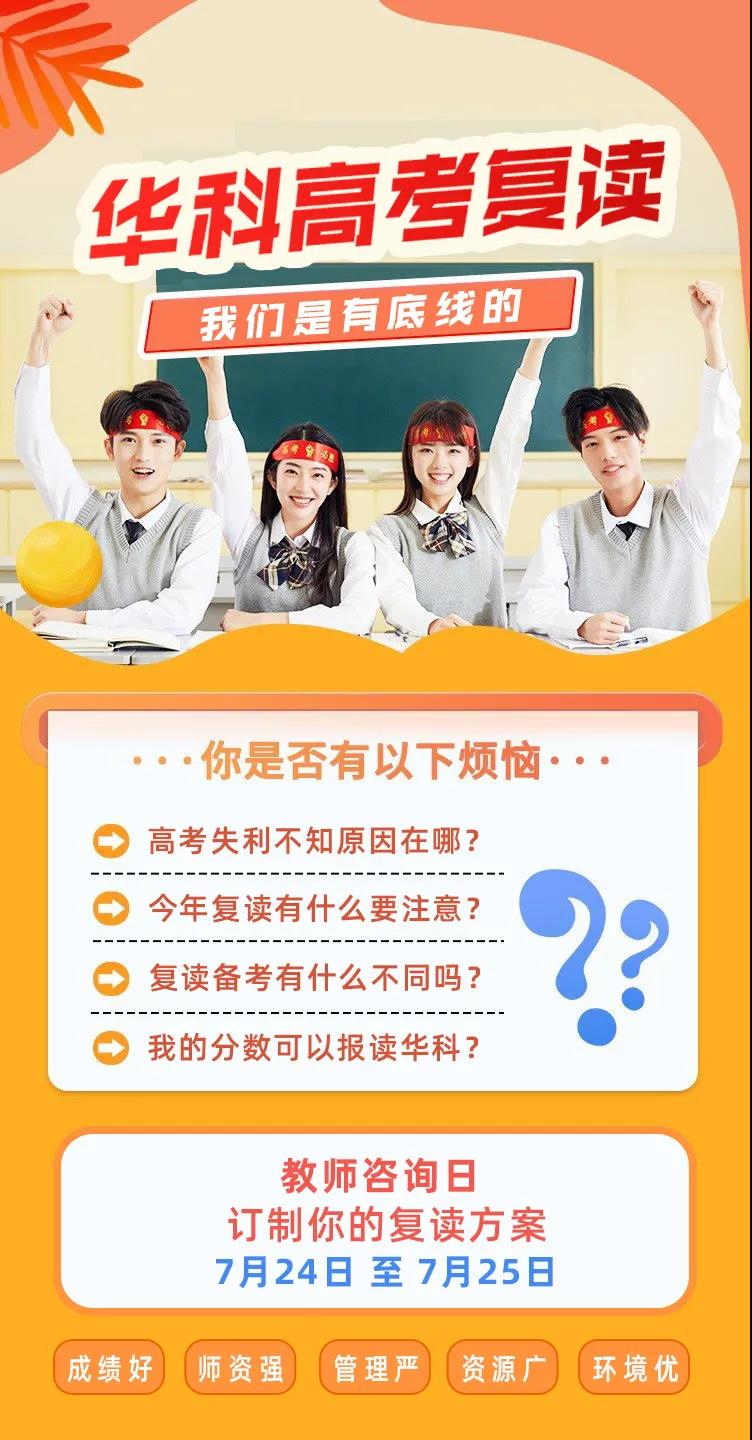 微信圖片_20210722122837.jpg 微信圖片_20210722122837.jpg