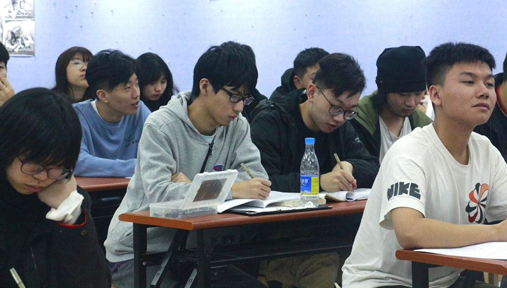 學習現場 學習現場