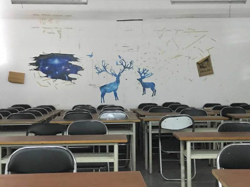 教室環境 教室環境