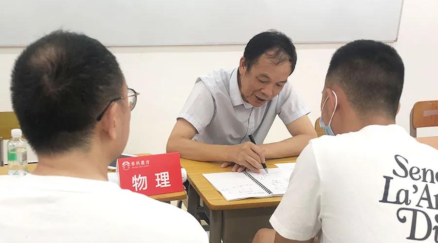 微信圖片_20210727172150.jpg 微信圖片_20210727172150.jpg