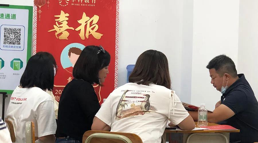 微信圖片_20210727172217.jpg 微信圖片_20210727172217.jpg