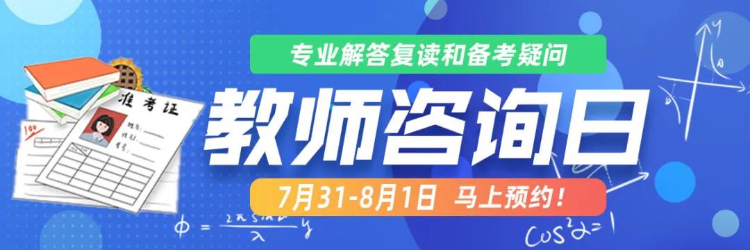 微信圖片_20210727172305.jpg 微信圖片_20210727172305.jpg