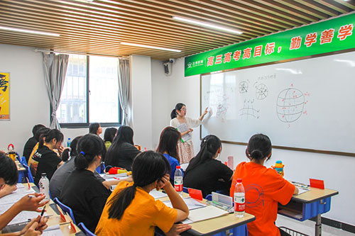 教學(xué)現(xiàn)場 教學(xué)現(xiàn)場