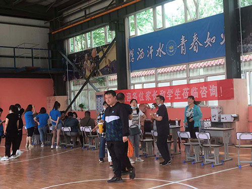 咨詢現場 咨詢現場