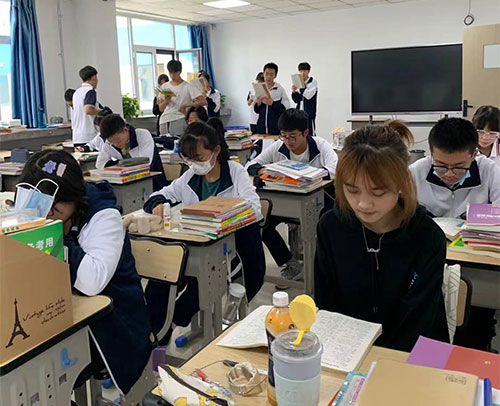 學習現場 學習現場