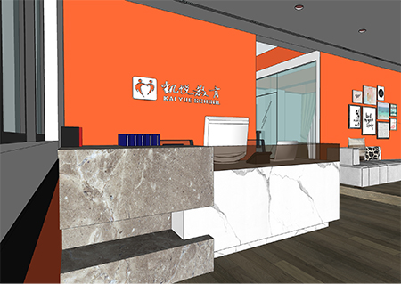 廣州市天河區(qū)凱悅教育培訓(xùn)中心 廣州市天河區(qū)凱悅教育培訓(xùn)中心