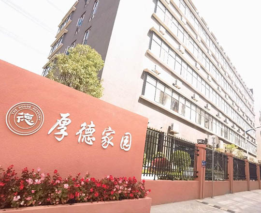 學校環境.jpg 學校環境.jpg