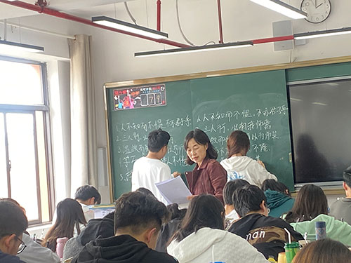 語文課現場 語文課現場