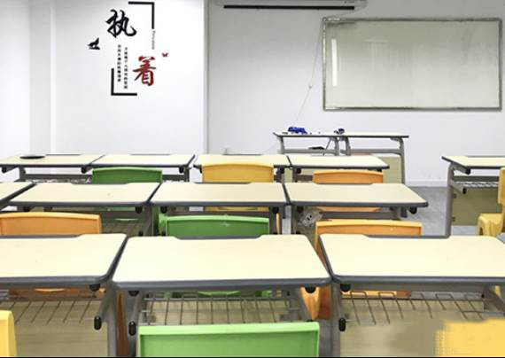 學大教育 學大教育