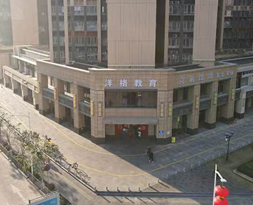 洋格教育 洋格教育