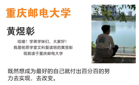 黃學員.jpg 黃學員.jpg