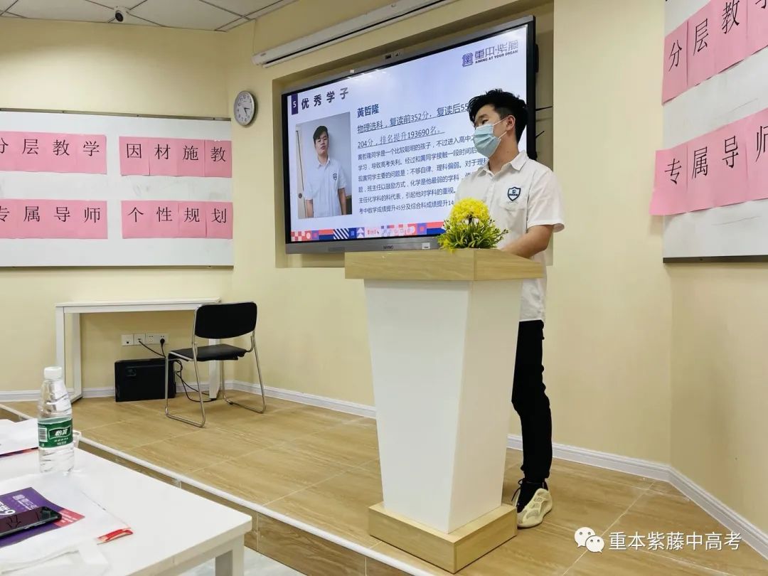 優秀學員發表感言 優秀學員發表感言