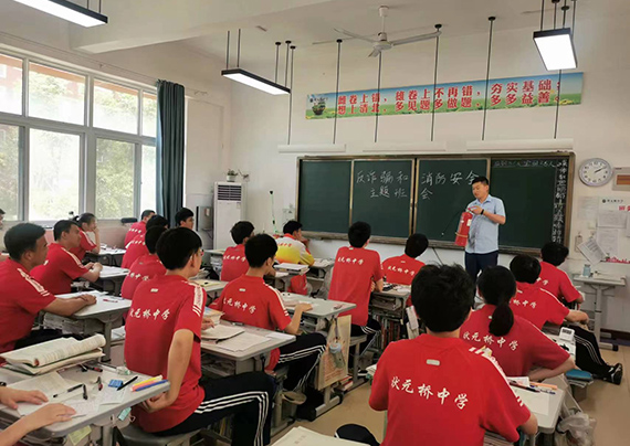 ܿڠԪ(f)xW(xu)УЩ(dng)W(xu)F(xin)Σ