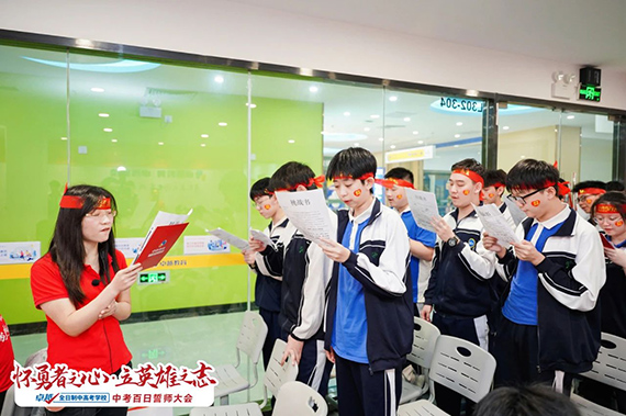 微信圖片_20240621165021.jpg 微信圖片_20240621165021.jpg