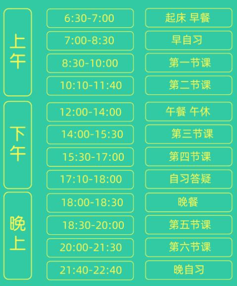 QQ截圖20240625181627.jpg QQ截圖20240625181627.jpg