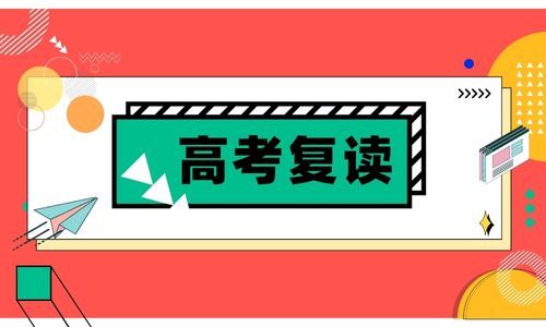 pʮ(f)xӖ(xn)ĸߏ(f)