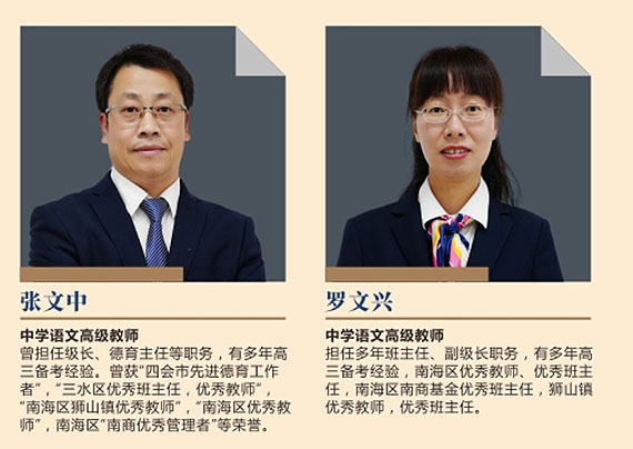 9CA233E5BD60D184178B168468BC8E6F.jpg 9CA233E5BD60D184178B168468BC8E6F.jpg