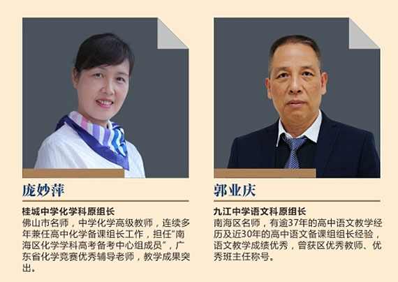 FADB1FE7764543AE03F44852DB65C26A.jpg FADB1FE7764543AE03F44852DB65C26A.jpg