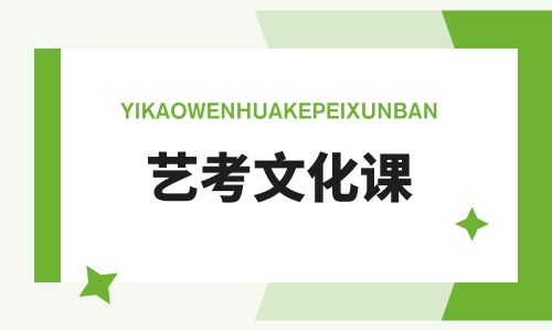 藝體文化�?(4).jpg 藝體文化�?(4).jpg