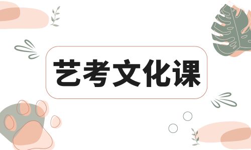 藝體文化�?(6).jpg 藝體文化�?(6).jpg