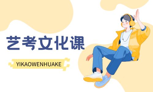 藝體文化�?(9).jpg 藝體文化�?(9).jpg