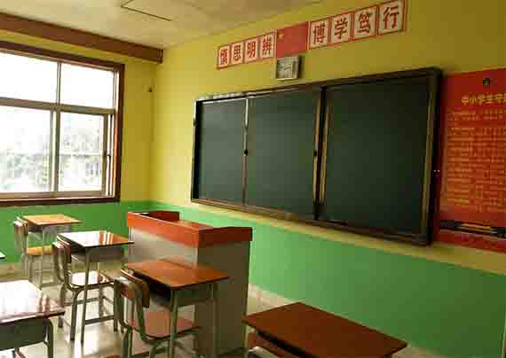 2教室.jpg 2教室.jpg