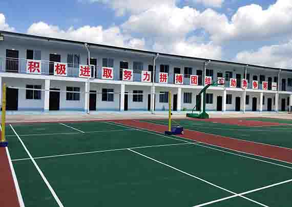 5操場.jpg 5操場.jpg