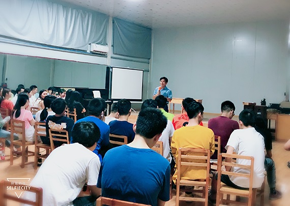 課堂5.jpg 課堂5.jpg