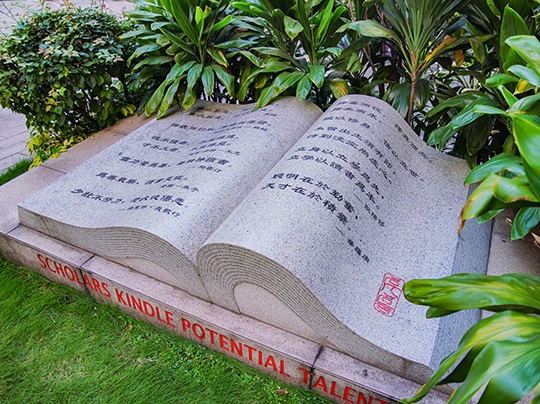 R3A04069.jpg R3A04069.jpg