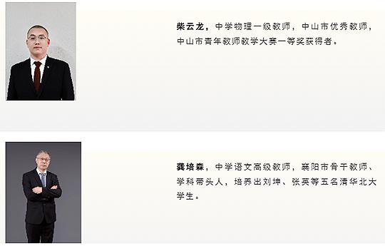 CCBC1818AAB47B25B229976F6A1EEC10.jpg CCBC1818AAB47B25B229976F6A1EEC10.jpg