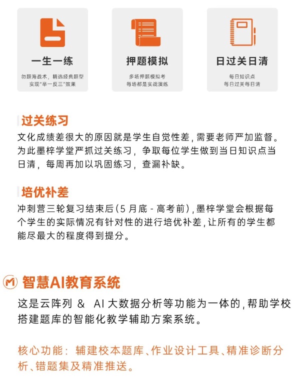 9810C30644EB8DC4DA01B763DC6AB5D6.jpg 9810C30644EB8DC4DA01B763DC6AB5D6.jpg