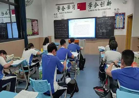 微信圖片_20241214161408.jpg 微信圖片_20241214161408.jpg