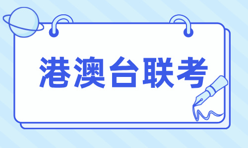 副本_時尚簡約考試指南封面.jpg 副本_時尚簡約考試指南封面.jpg