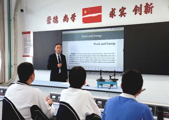 圖片24 拷貝.jpg 圖片24 拷貝.jpg